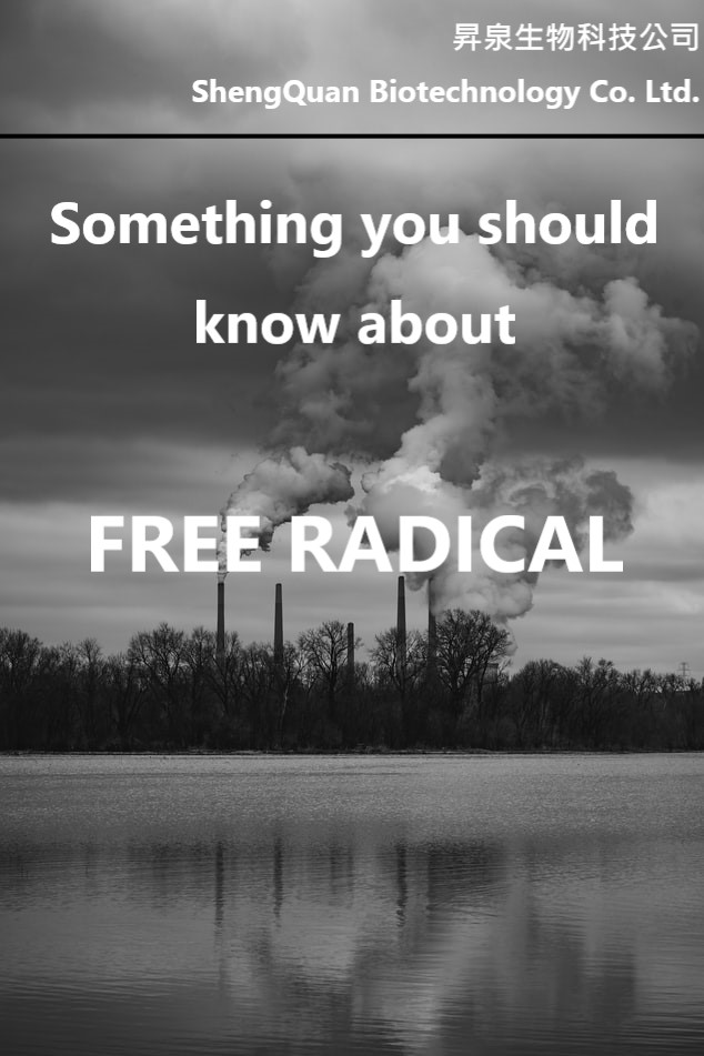What is Free Radical? 